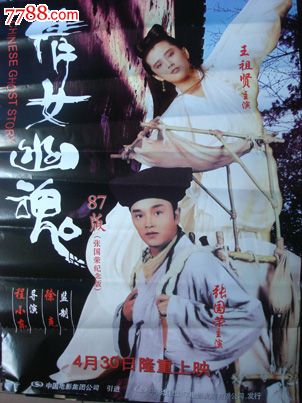 仿制南方大学毕业证
