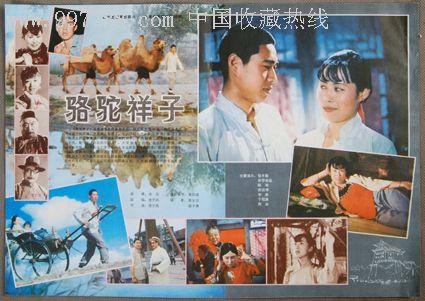 都灵大学 Architecture Degree Certificate